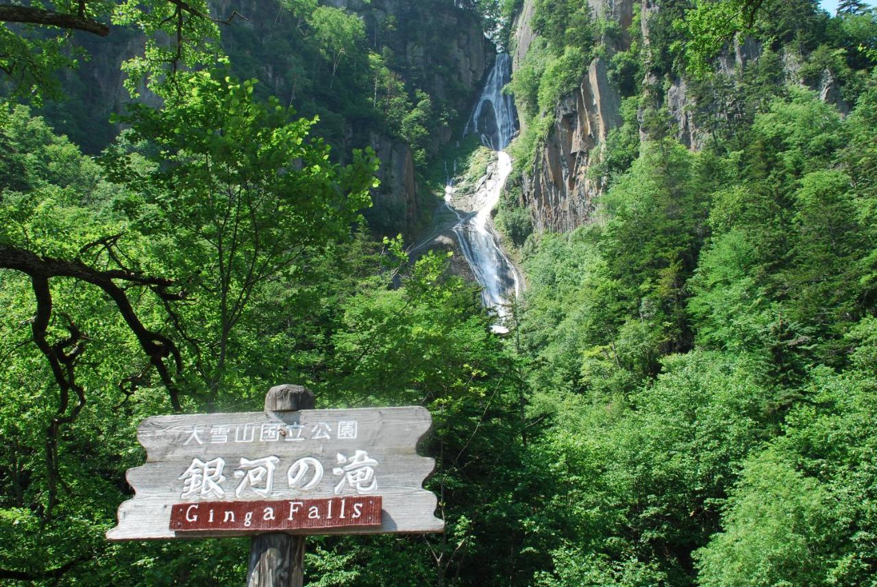 ホテル 朝陽亭 神河町 エクステリア 写真