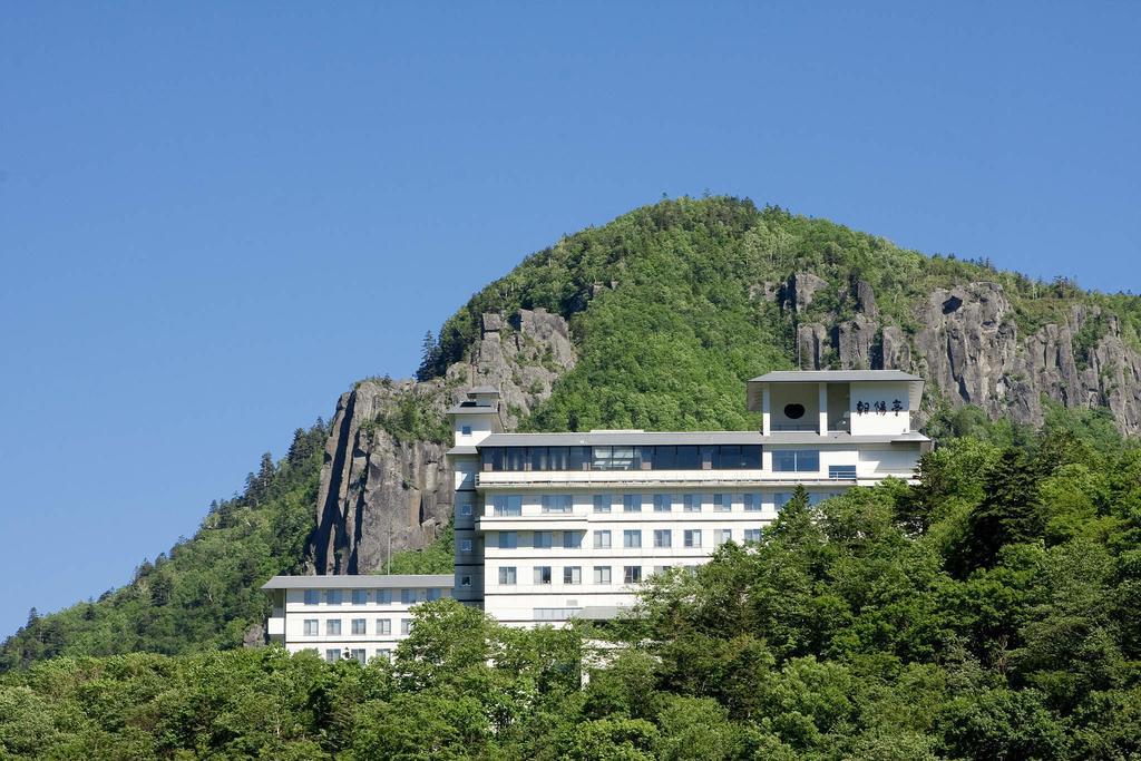 ホテル 朝陽亭 神河町 エクステリア 写真
