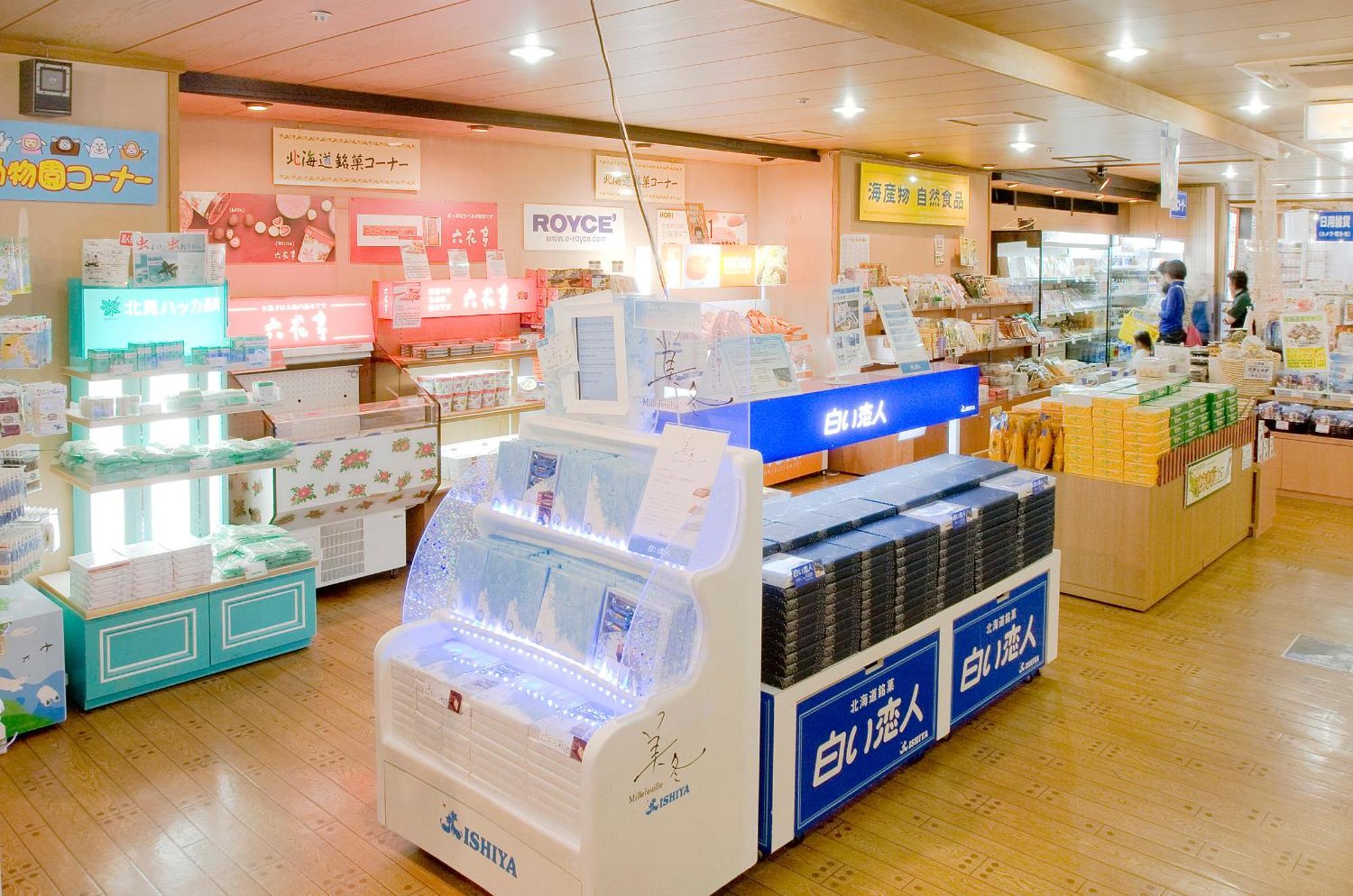 ホテル 朝陽亭 神河町 エクステリア 写真